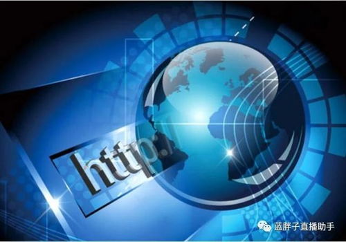 5G時代的未來圖景 物聯網應用服務煥新啟航